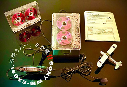 Sony Cassette Players Wm-Ex631