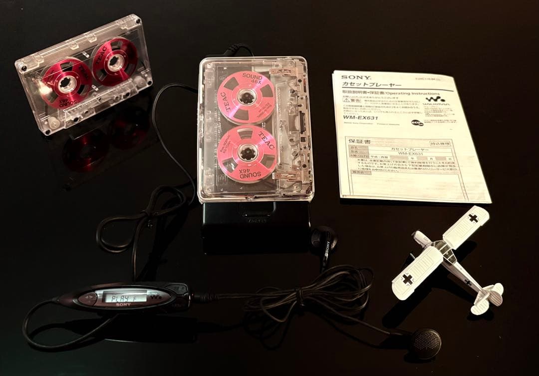 Sony Cassette Players Wm-Ex631