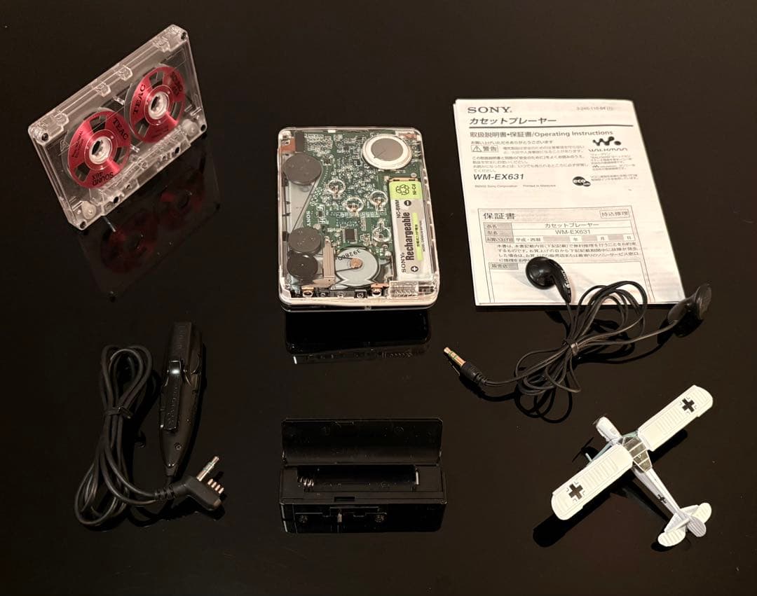 Sony Cassette Players Wm-Ex631