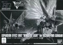 Hg (High -Grade) 1/144 Hguc V2 V [0194487]