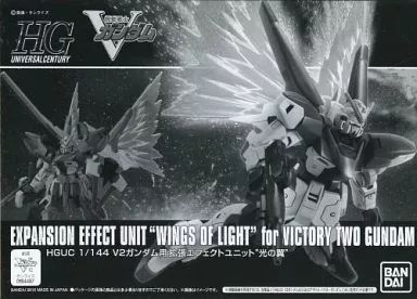 Hg (High -Grade) 1/144 Hguc V2 V [0194487]