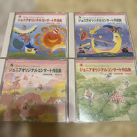 Other Cd 4