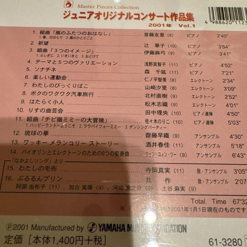 Other Cd 4