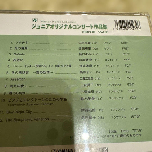 Other Cd 4