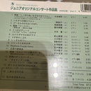 Other Cd 4