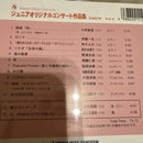Other Cd 4