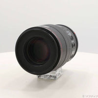 Canon Lens (Zoom) Ef F2.8L Is Usm 344