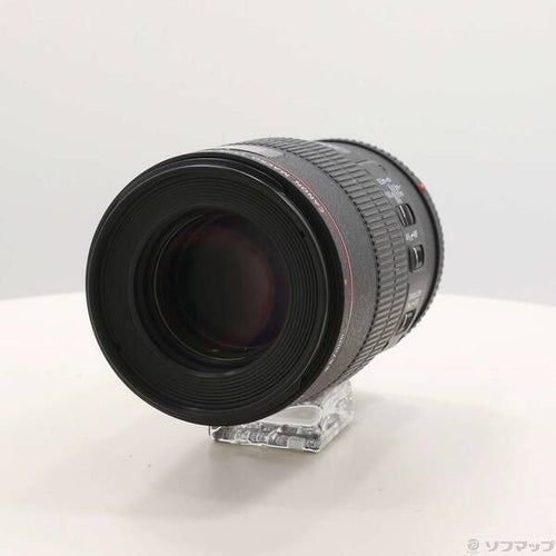 Canon Lens (Zoom) Ef F2.8L Is Usm 344