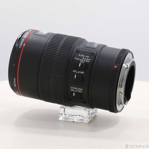 Canon Lens (Zoom) Ef F2.8L Is Usm 344