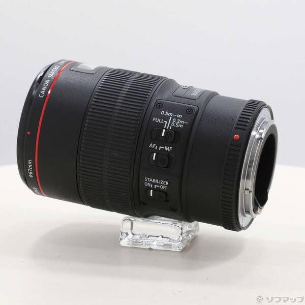 Canon Lens (Zoom) Ef F2.8L Is Usm 344
