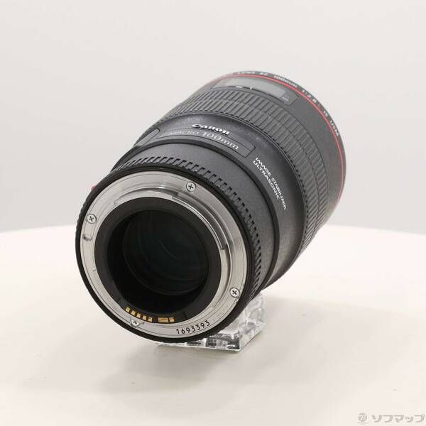 Canon Lens (Zoom) Ef F2.8L Is Usm 344