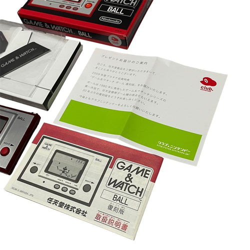 Nintendo Other