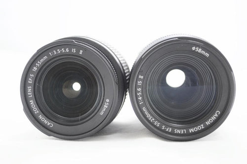 Canon Digital Slrs Kiss X5 W