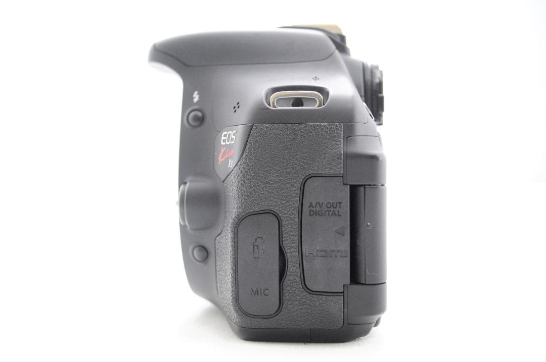 Canon Digital Slrs Kiss X5 W