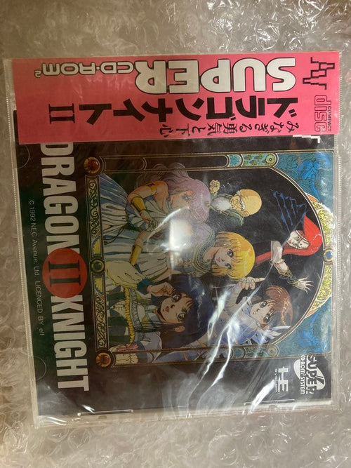 Soft Dragon Ii Knight Pc Cd-Rom
