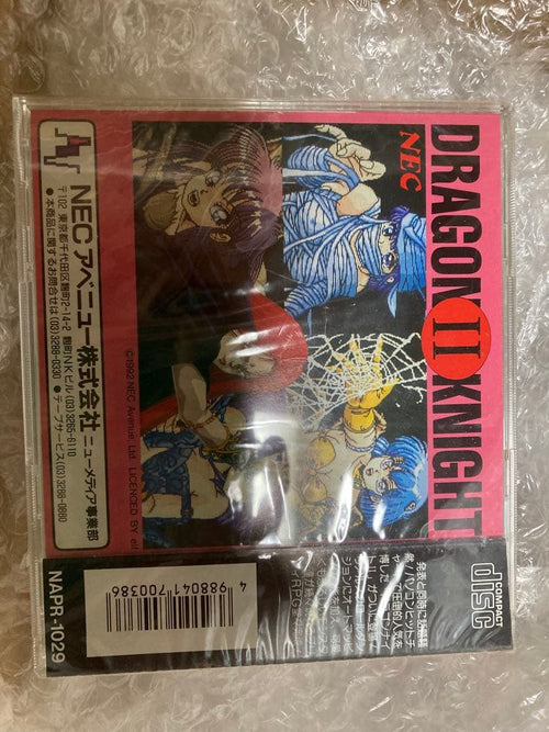 Soft Dragon Ii Knight Pc Cd-Rom