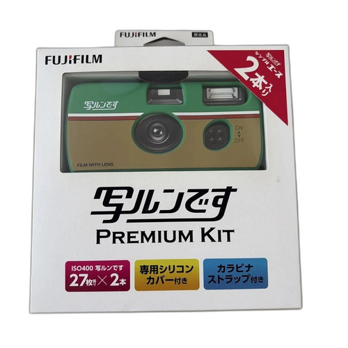 Fujifilm Disposable Camera