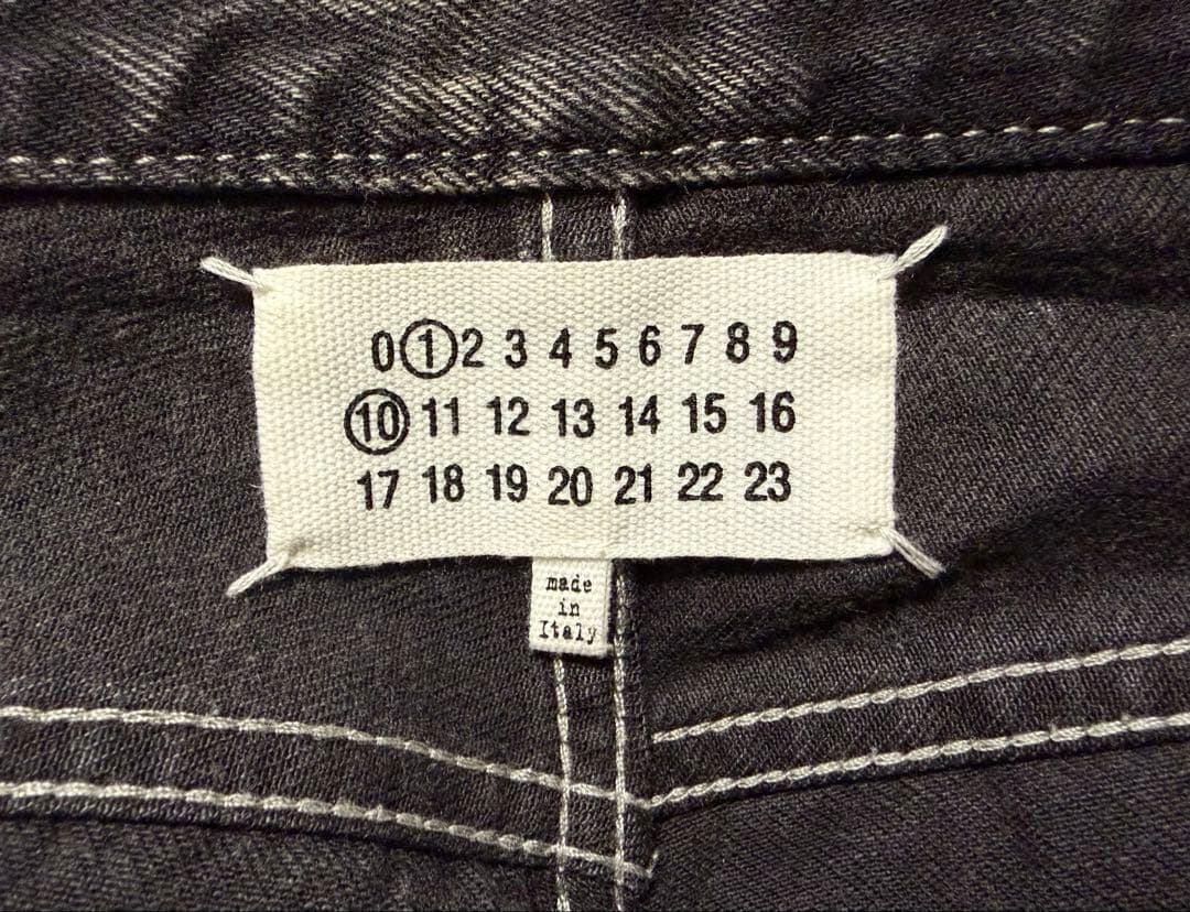 Maison Margiela Straight Jeans 32