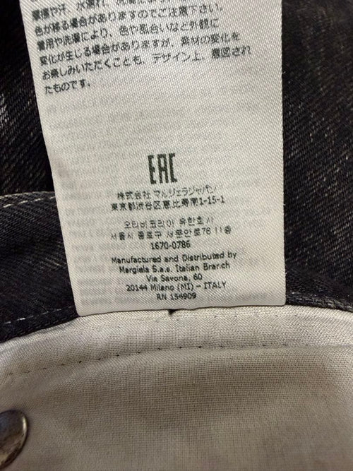 Maison Margiela Straight Jeans 32