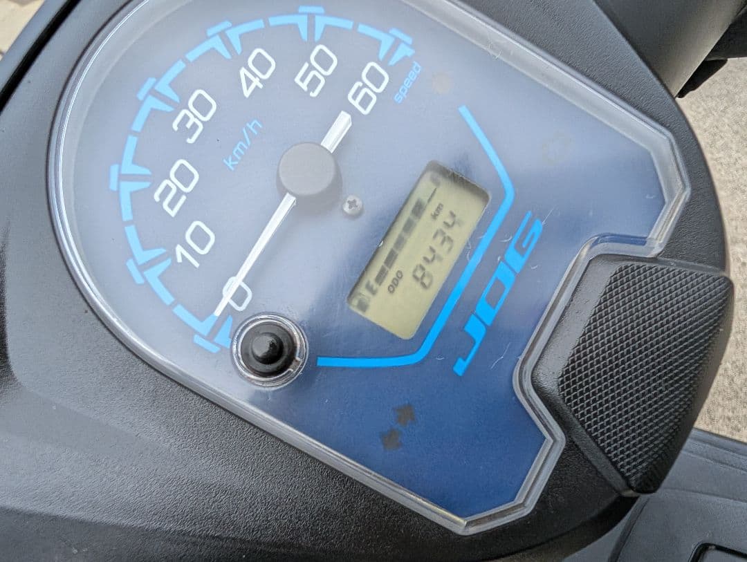 Yamaha Motorcycle Frames 2Bh-Ay01 Jog 50Cc