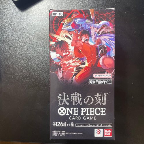 One Piece Card Game Op-16