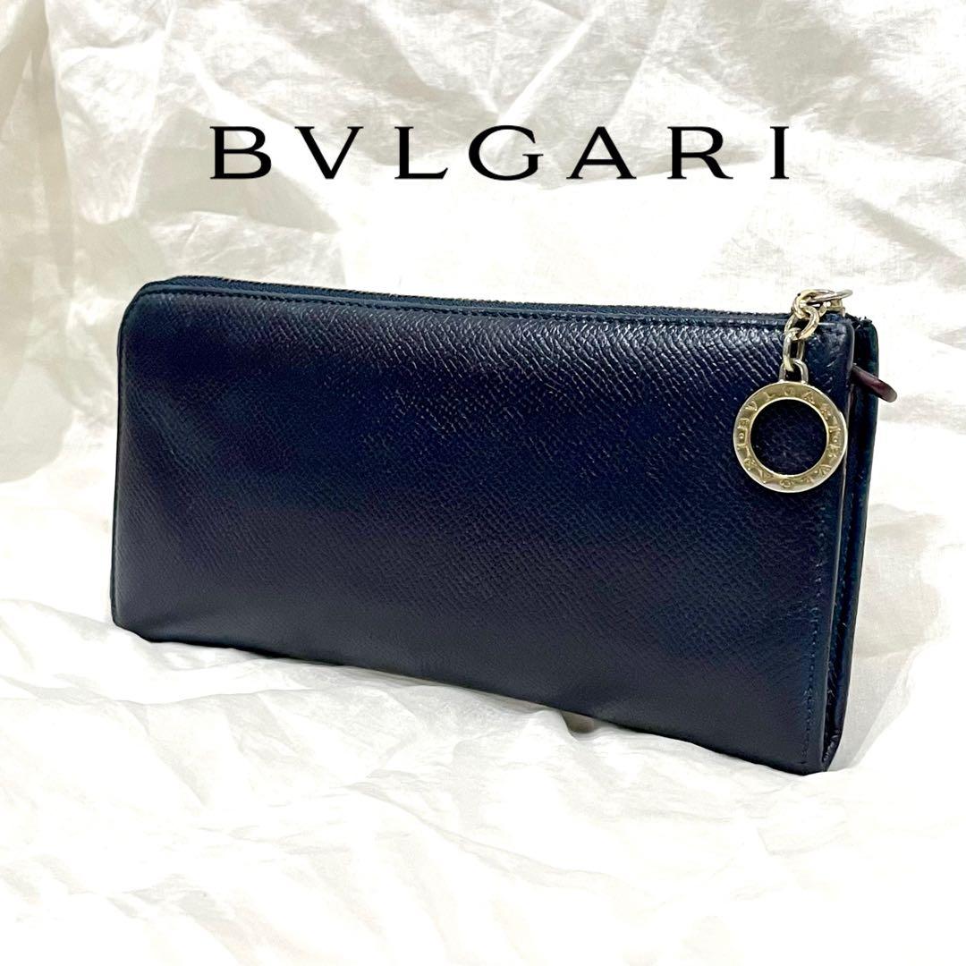 Bvlgari Long Wallet
