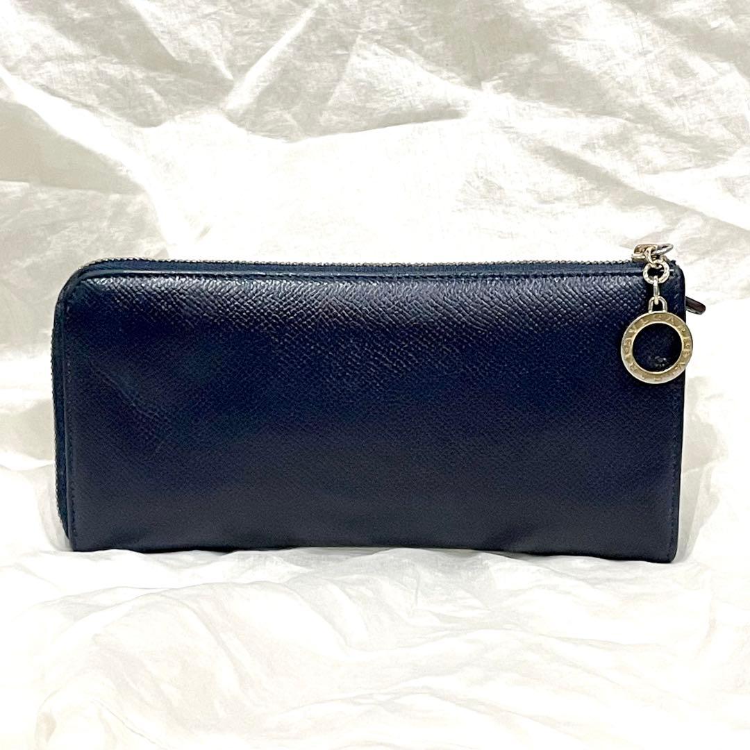 Bvlgari Long Wallet