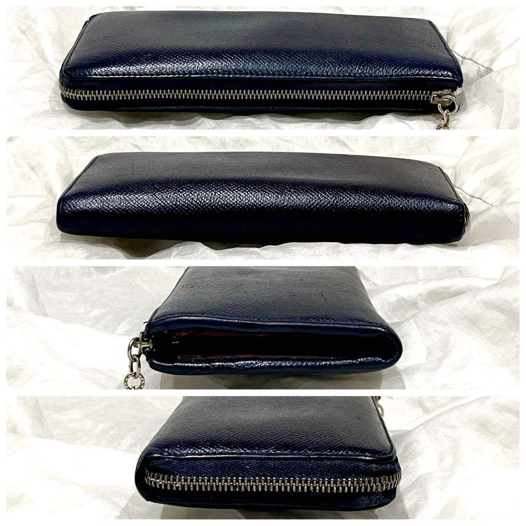 Bvlgari Long Wallet