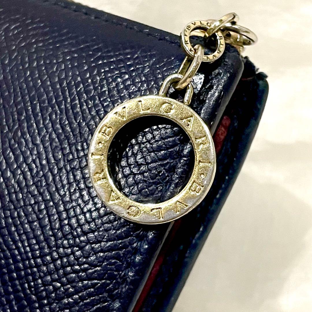 Bvlgari Long Wallet