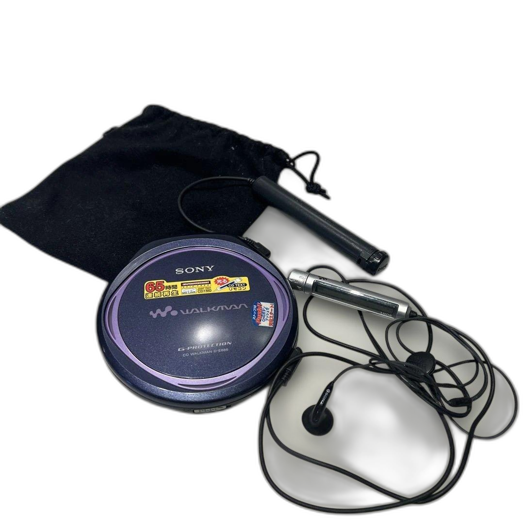 Sony Portable Cd Player G-Protection D-E888