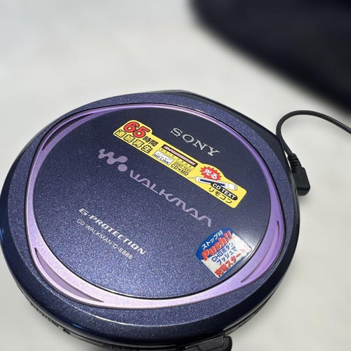 Sony Portable Cd Player G-Protection D-E888