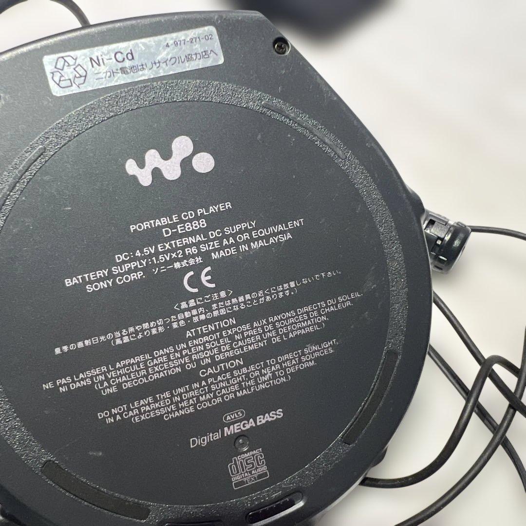 Sony Portable Cd Player G-Protection D-E888