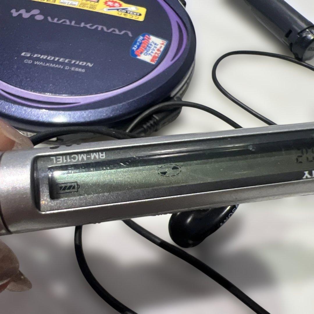 Sony Portable Cd Player G-Protection D-E888