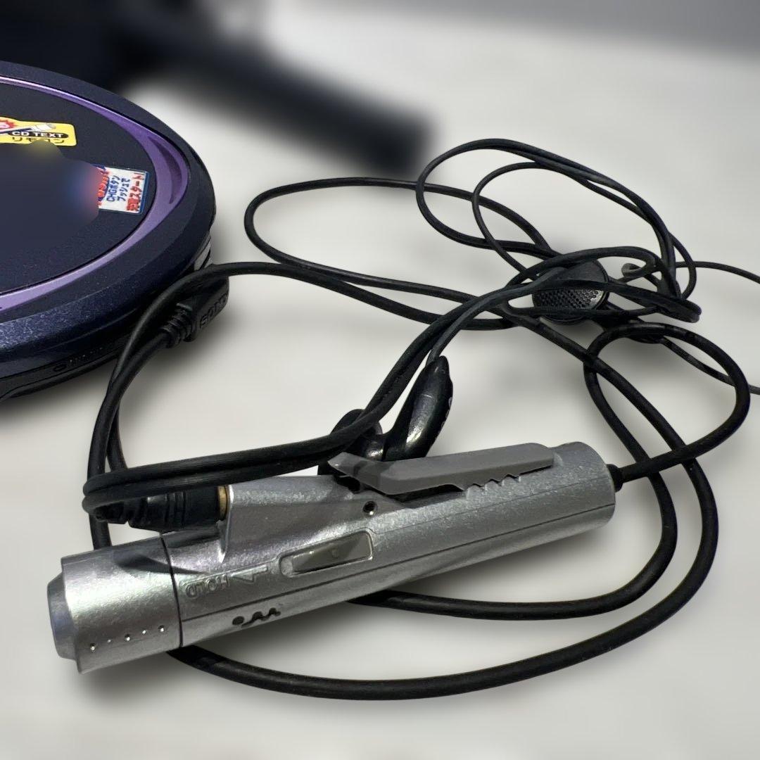 Sony Portable Cd Player G-Protection D-E888