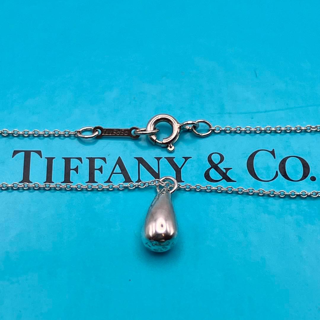 Tiffany Necklaces 925