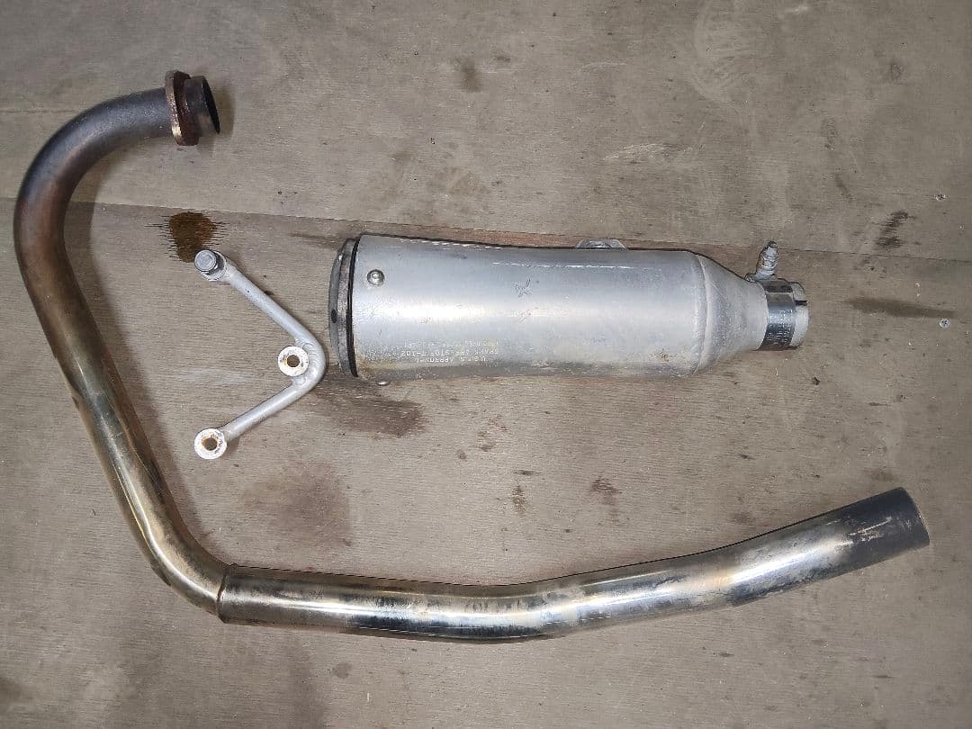 Mufflers 225 1Kh