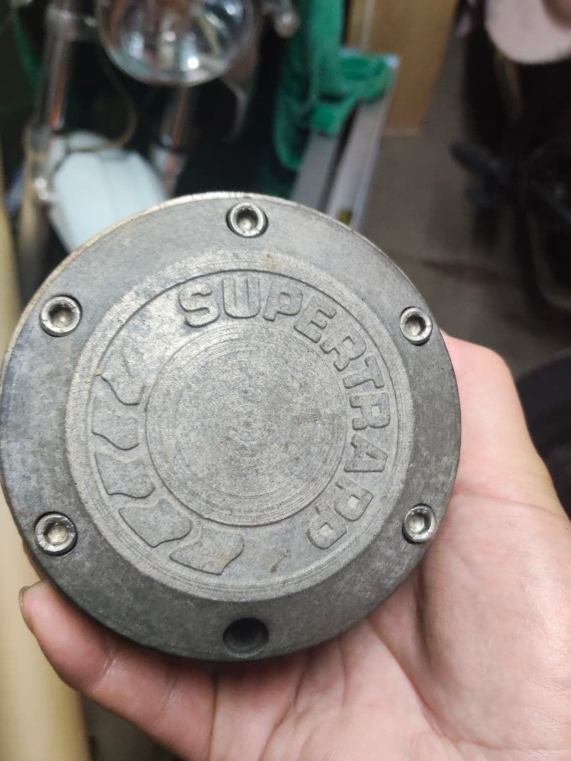 Mufflers 225 1Kh
