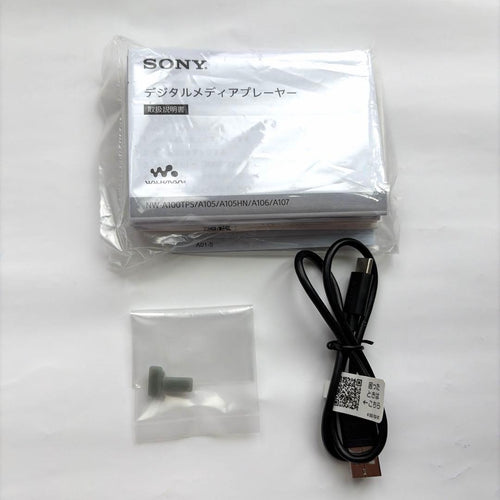 Sony Digital Audio Players Nw-A106 32Gb Black