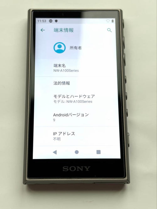 Sony Digital Audio Players Nw-A106 32Gb Black