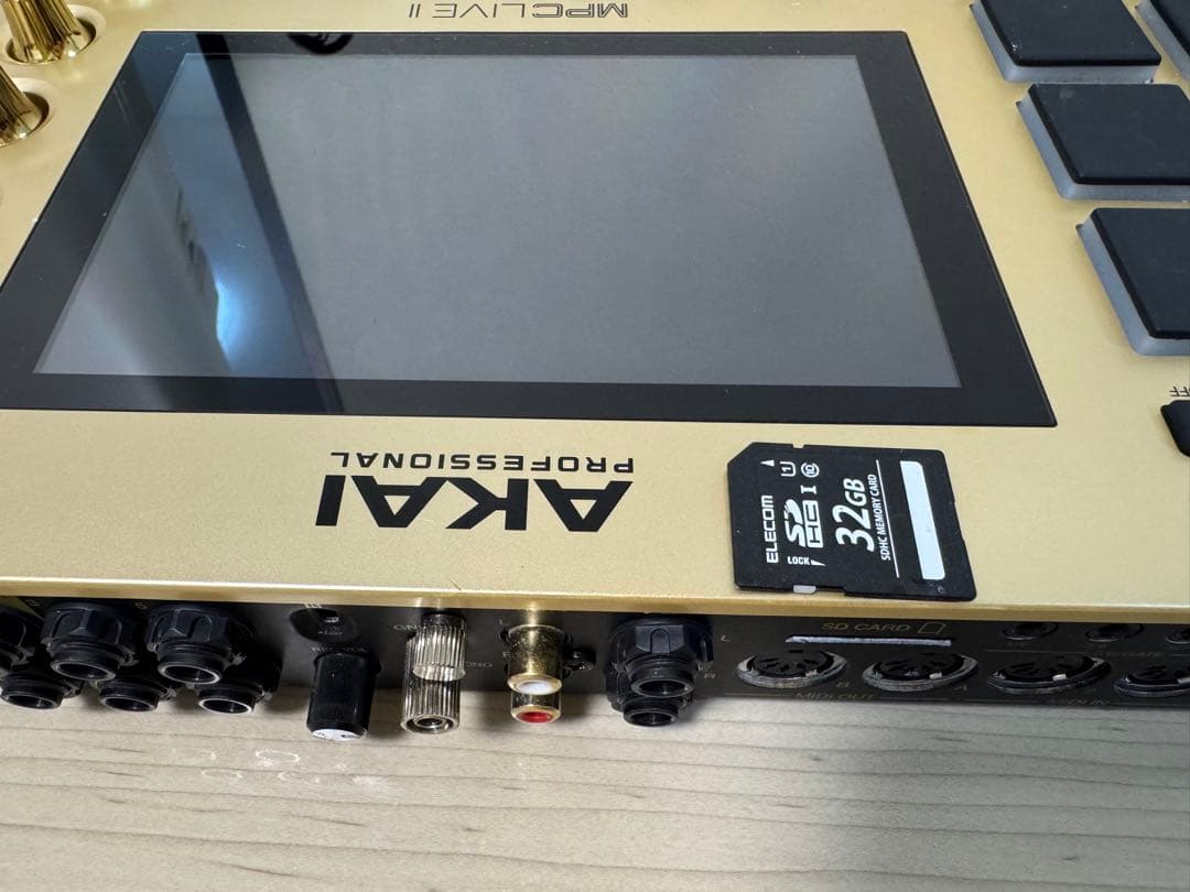 Akai Professional Samplers Mpc Live Ii