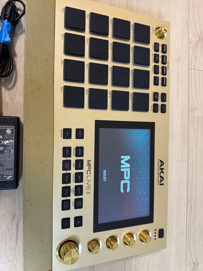 Akai Professional Samplers Mpc Live Ii