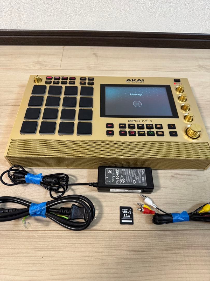 Akai Professional Samplers Mpc Live Ii
