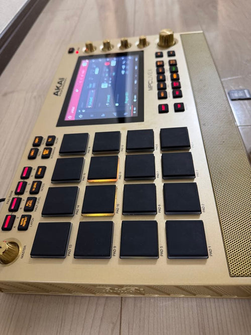 Akai Professional Samplers Mpc Live Ii