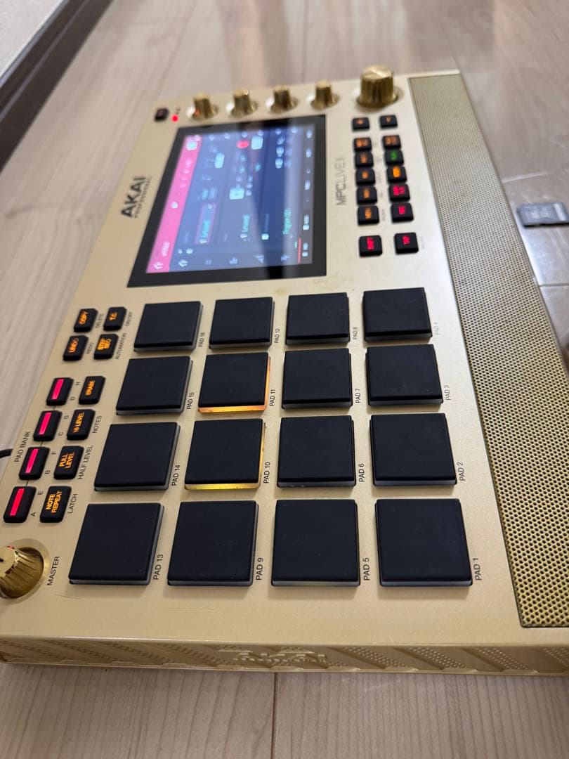 Akai Professional Samplers Mpc Live Ii