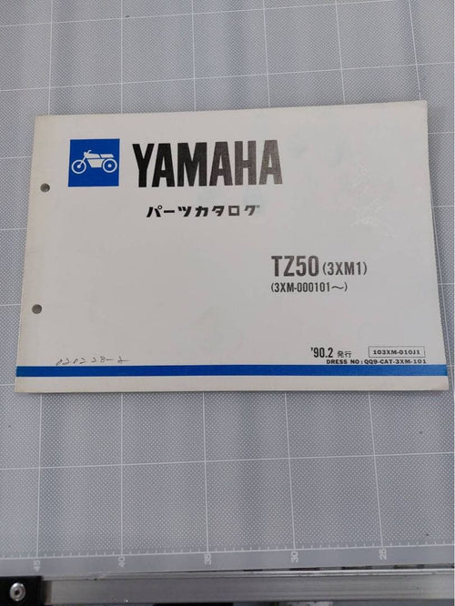 Yamaha Catalogs Manuals Tz50 (3Xm1)