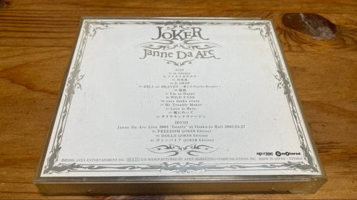 Games, Voice Actors Cd Joker 3
