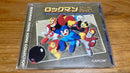 Games, Voice Actors Cd Joker 3
