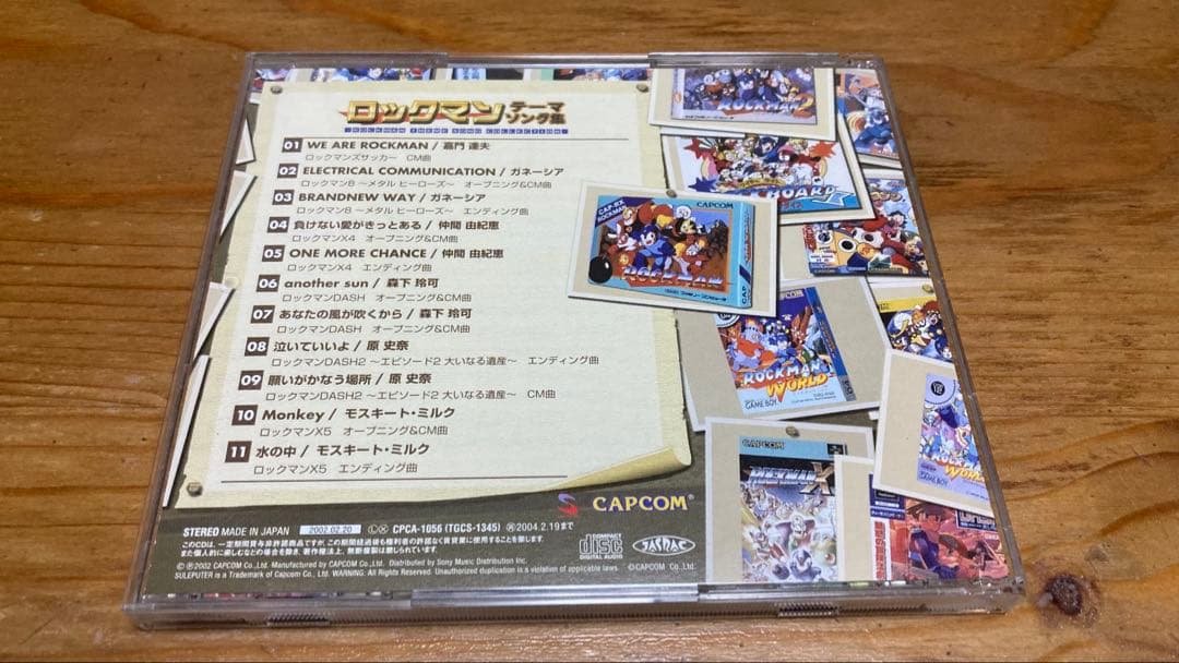 Games, Voice Actors Cd Joker 3