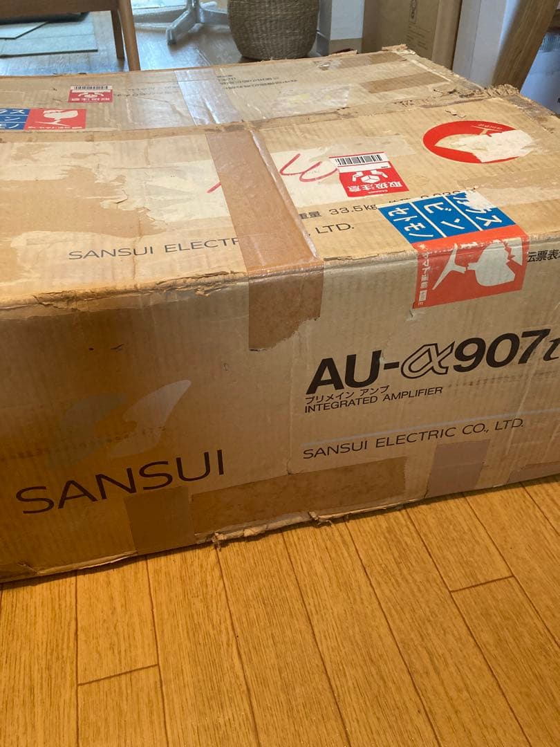 Other Au- 907I Mos 2