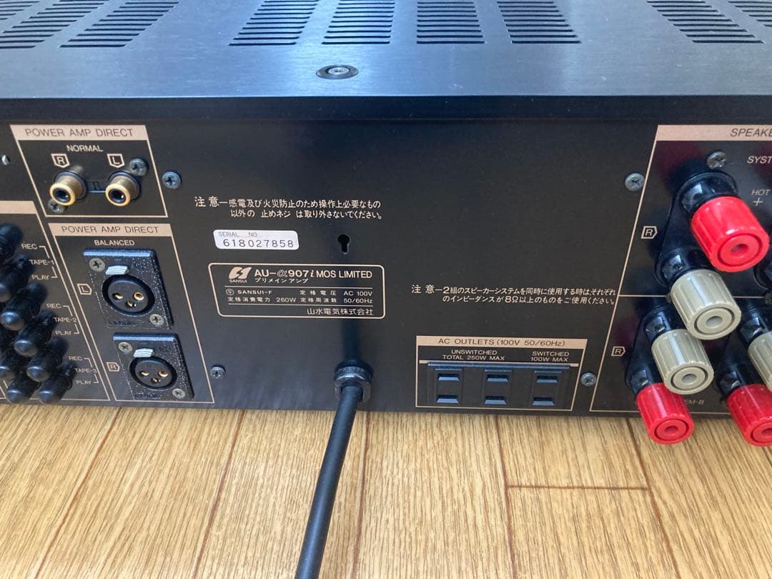 Other Au- 907I Mos 2